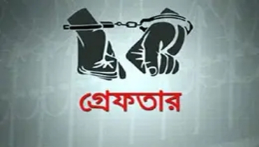 রংপুরে ডিবি’র মাদকবিরোধী অভিযানে গ্রেপ্তার ৫